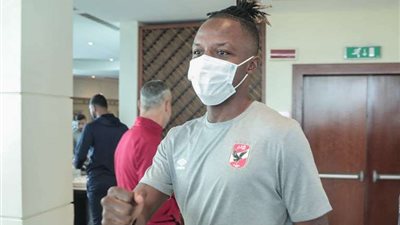 والتر بواليا ينضم لبعثة الأهلي في السودان