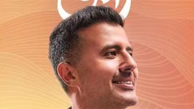 حمزة نمرة يكشف موعد طرح ألبومه الجديد «رايق»