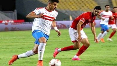 ضربة موجعة.. إصابة مدافع الزمالك قبل لحظات من السفر للجزائر