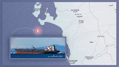 الأمم المتحدة تعلن بدء سحب نفط الناقلة “صافر” الأسبوع المقبل.. فيديو