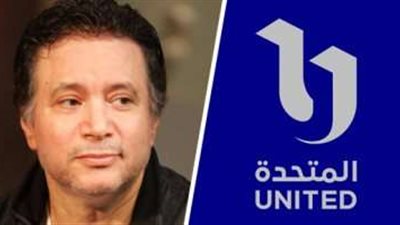 المتحدة للخدمات الإعلامية تتكفل بعلاج الفنان إيمان البحر درويش