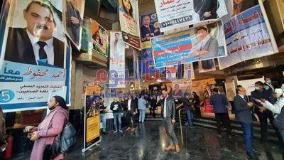 دليلك الكامل لانتخابات التجديد النصفي لنقابة الصحفيين