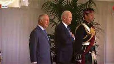 عاجل..ملك بريطانيا تشارلز الثالث يستقبل بايدن في قصر ويندسور