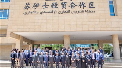 15 عامًا من التعاون مع 