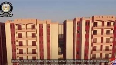 تعرف على شروط وطريقة التقديم لراغبي حجز شقق الإسكان