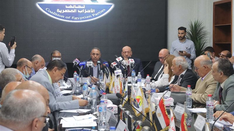 تحالف الأحزاب المصرية