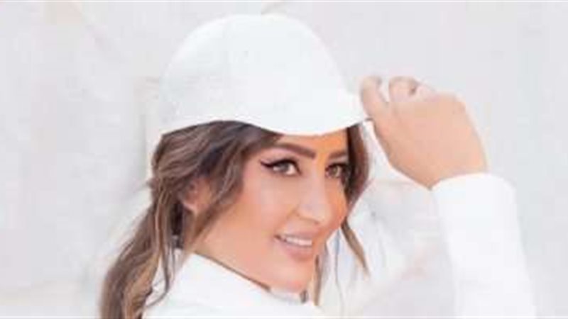 لطيفة