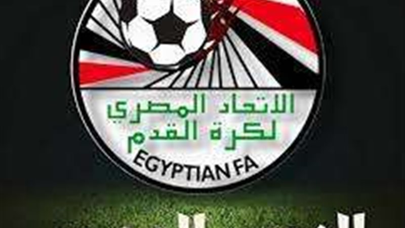 الدوري