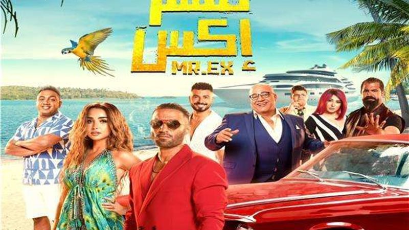 أحمد فهمي في «مستر