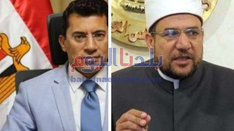 بلدنا اليوم