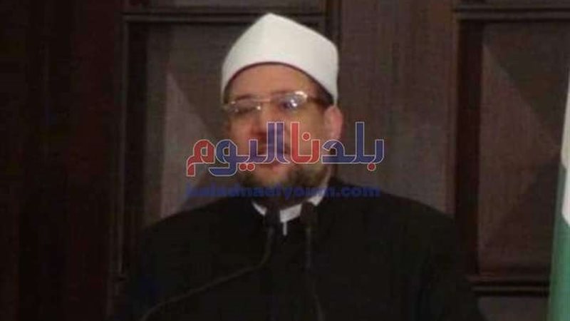 بلدنا اليوم