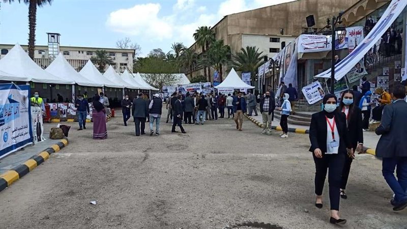 بلدنا اليوم