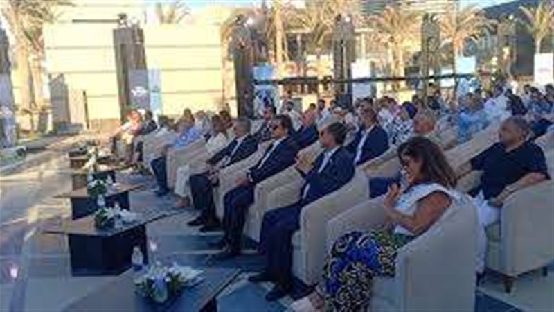 مهرجان العلمين