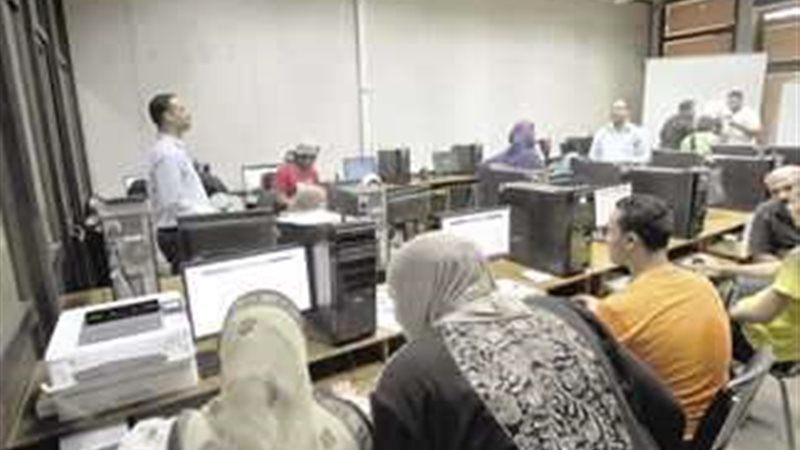بلدنا اليوم