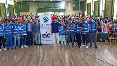 مراجعة ليلة الامتحان| التحالف الوطني يقيم اكبر مراجعة نهائية مجانية لمادة الفلسفة