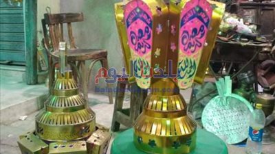 ننشر الإجازات الرسمية فى شهر رمضان 2021