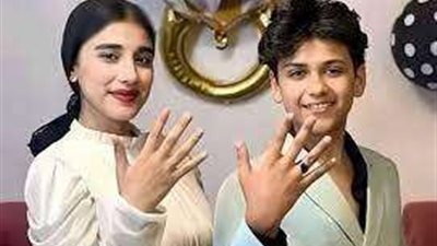 جدل وسخرية واسعة بسبب خطوبة أطفال بعمر 13 عامًا.. فيديو