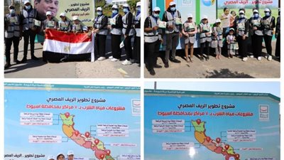 مياه أسيوط توحد هوية فريقها التوعوي قبل انطلاق مبادرة تطوير قرى الريف