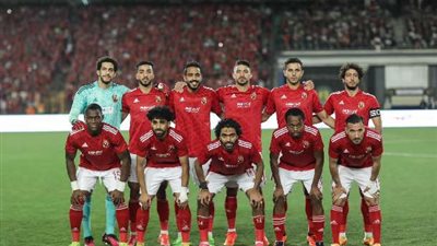 غيابات الأهلي عن مباراة القادمة مع الزمالك في الدوري