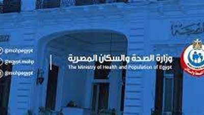 توقيع مذكرة تفاهم بين 