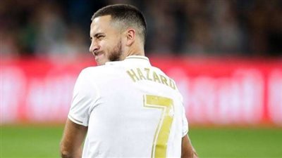 ريال مدريد يكشف مصير هازارد من المشاركة أمام ليفربول