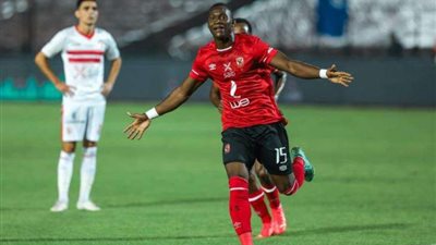 الفيفا يؤكد مشاركة اللاعب أليو ديانج في القمة أمام الزمالك