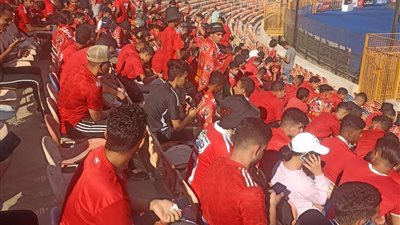 لمشاهدة القمة 