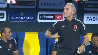 مارسيل كولر يعلق على الفوز الكبير على الزمالك