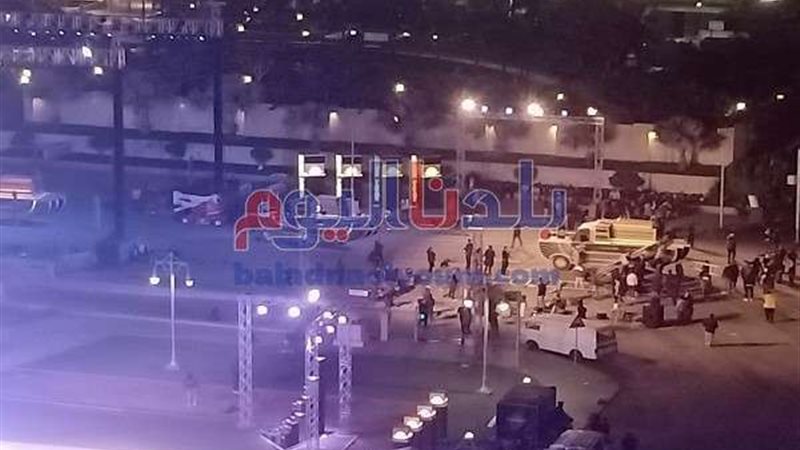 بلدنا اليوم