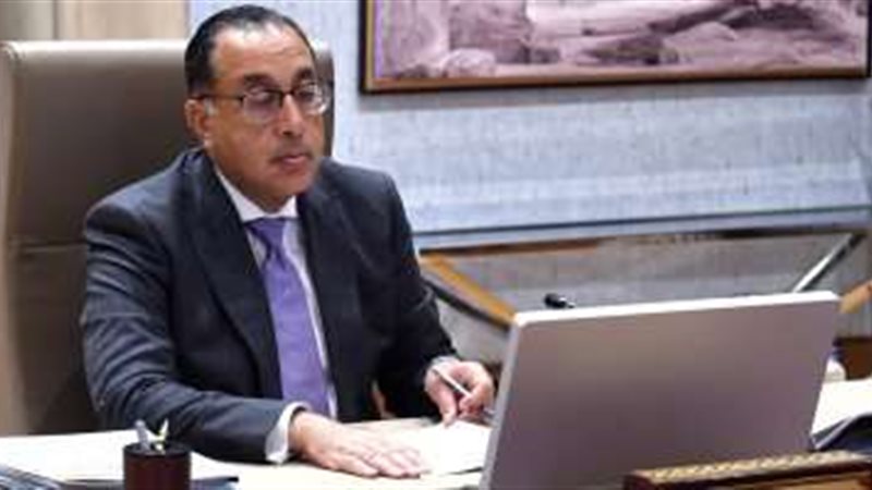 رئيس مجلس الوزراء