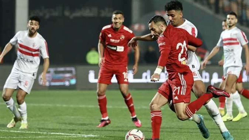 ديربي القاهرة بين