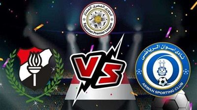 موعد مباراة أسوان ضد الداخلية في الدوري والقناة الناقلة