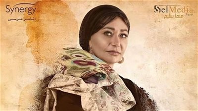 مسلسل زي القمر حكاية ست الهوانم الحلقة 2