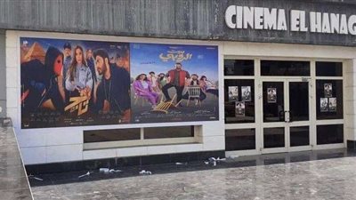 المخرج محمد أمين: «أنا مخرج متحفظ ومعنديش صحة أصور أكشن»