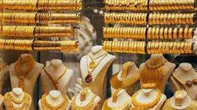 ارتفاع جديد في أسعار الذهب اليوم الجمعة 14 يوليو 2023.. فيديو