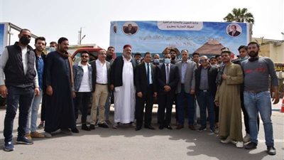 أنور رحيم : قافلة تجارية بتخفيض 40 ٪ لأبناء مطروح