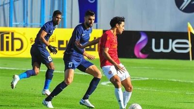 التعادل السلبي يحسم نتيجة الشوط الأول بين إنبي وسيراميكا في الدوري