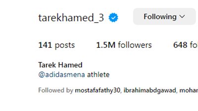 هل يرحل طارق حامد عن اتحاد جدة في موسم الانتقالات الحالي؟