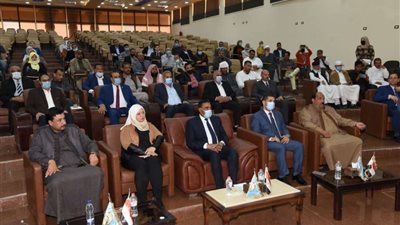 محافظة مطروح تنظم مؤتمر 