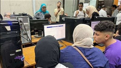 مؤشرات تنسيق كليات القمة لطلاب علمى علوم لعام 2023