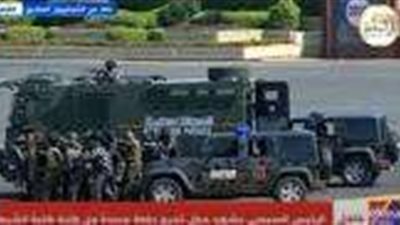 تعرف على مواعيد التقديم في أكاديمية الشرطة 2023