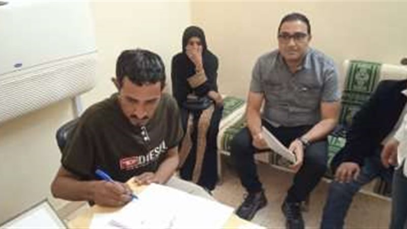 وزاره العمل توفر
