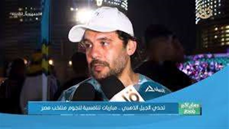 الكبتن أحمد حسن