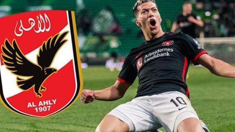 إمام عاشور لاعبًا