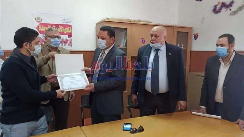 بلدنا اليوم