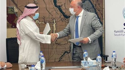 القناة للسكر توقع اتفاقية تمويل مع الصندوق السعودي للتنمية