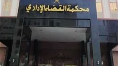 اليوم.. إعادة محاكمة متهم بحرق كنيسة كفر حكيم