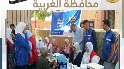 حملات 100 يوم صحة تنتشر في محافظات الغربية وسوهاج للكشف المبكر عن الامراض المزمنة