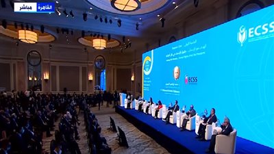 بث مباشر .. مؤتمر 