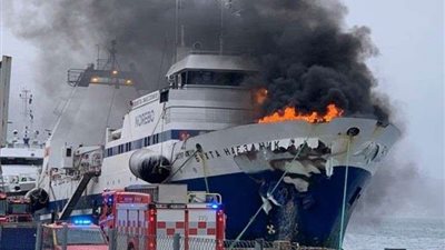 نيويورك تايمز: إسرائيل فجرت السفينة الإيرانية